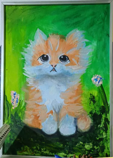 Котик